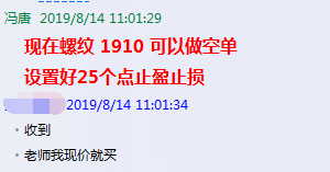 新澳今晚资料八佰力解析与落实策略