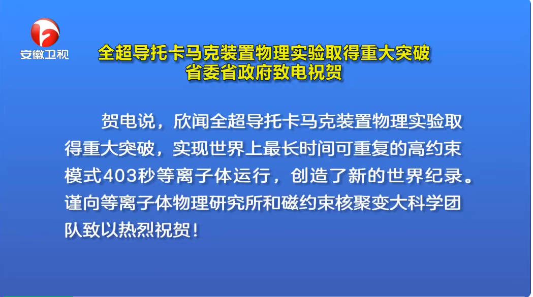 探索未来知识宝库，2024-2025年正版资料免费大全与精选资料解析大全