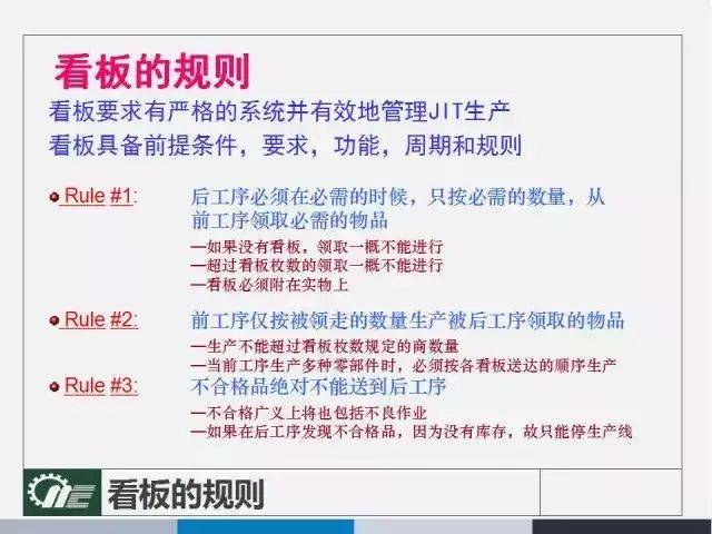 新澳好彩免费资料查询最新版本与富强解释解析落实