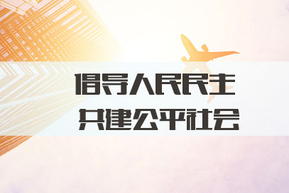 广东省考公考，挑战与机遇并存