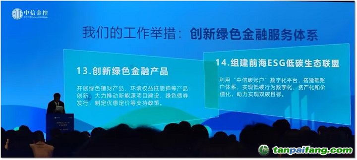 江苏火力神环保科技的绿色创新之路