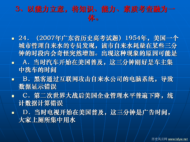 备战2023年广东省高考春招，策略与建议