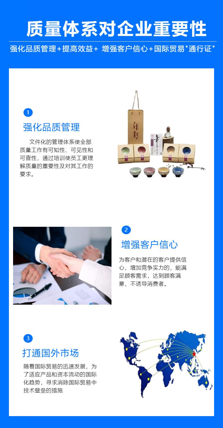 广东润迅服务有限公司，卓越的服务与稳健的发展步伐