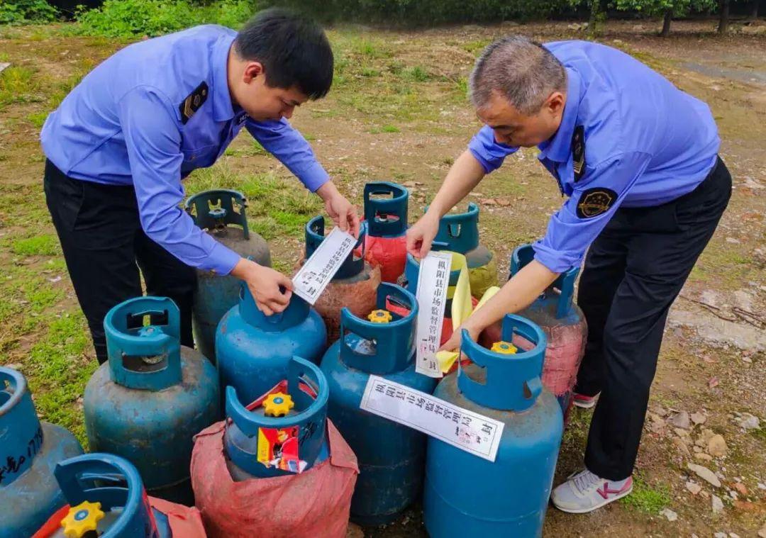 广东省招投标处罚制度及其实践