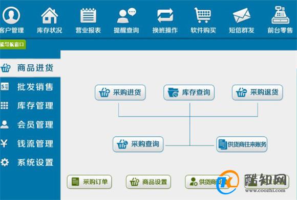 关于2004管家婆一肖一码澳门码的文明解释解析与落实