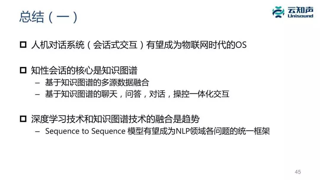 关于246免费资料大全正版资料版的文明解释解析与落实策略