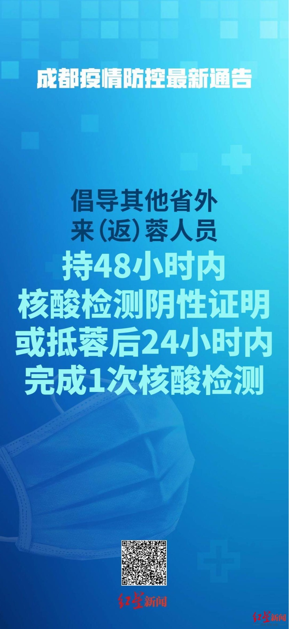 三码中特号，精选解释与落实策略