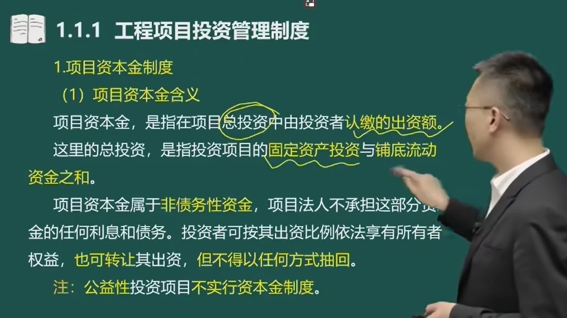 关于2024-2025管家婆一肖一马的解析与落实富强的探讨