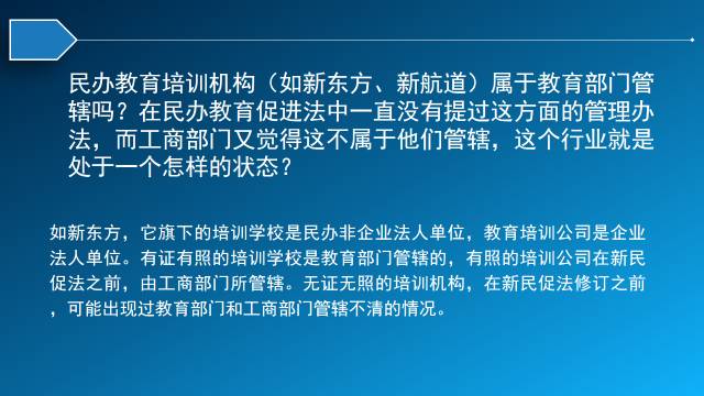 关于天下彩9944cc图文资讯香港及精选资料解析的探讨