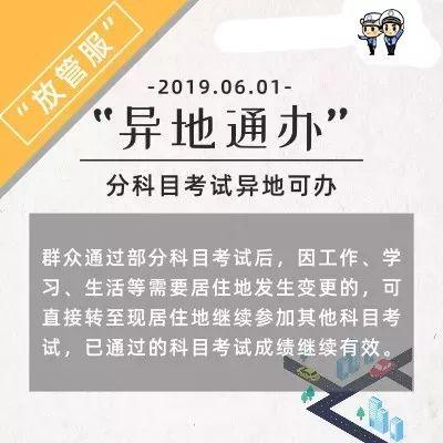 澳门天天开好彩大全 65期与文明的解释解析落实