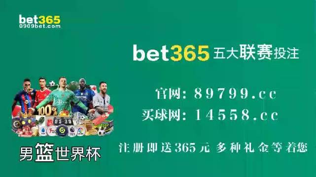 马会传真资料解析与精选资料概览（2024-2025版）——以新澳门为视角