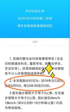 新版跑狗图解析，探索数字背后的文明内涵与落实策略