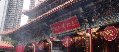 港澳黄大仙官方论坛，文明解释、解析与落实的重要性