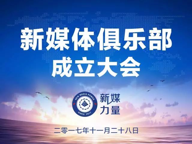 江苏新迈科技，创新引领未来科技发展的先驱力量